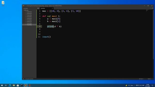 Программирование на Python c нуля | Урок 9 | Функции смотреть онлайн