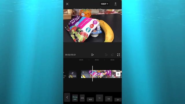 Как изменить формат видео в кап кут? Изменяем формат видео в capcut смотреть онлайн