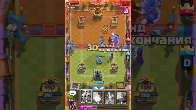 УРА 4 АРЕНА + ЗОЛОТАЯ РИХОРАТКА В CLASH ROYALE!!!! смотреть онлайн