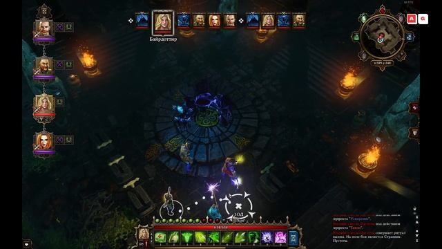 ОЦЕНКА DIVINITY ORIGINAL SIN | Baldurs Gate до того, как это стало мейнстримом смотреть онлайн