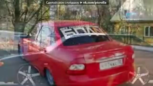 Бысы в БПАНе смотреть онлайн