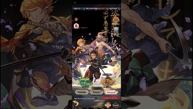 Demon king - idle RPG по аниме Demon slayer! смотреть онлайн