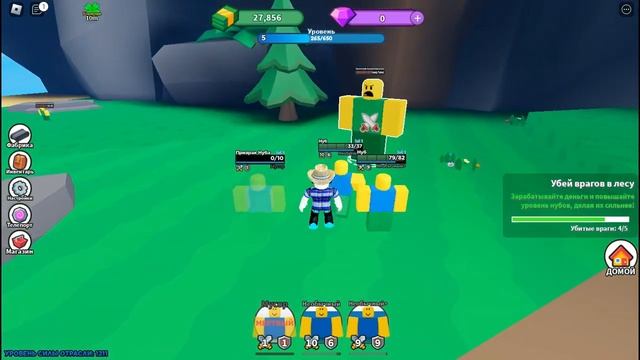 ПОСТРОИЛ КРУТУЮ ФАБРИКУ НУБОВ! в Роблокс, Noob Factory Simulator Roblox смотреть онлайн