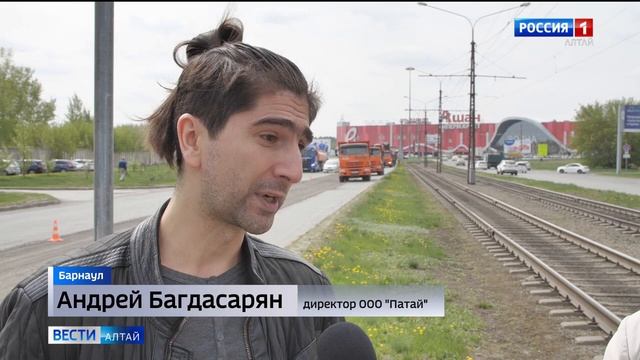 На семи участках краевой столицы начались работы по замене старого асфальтового покрытия смотреть онлайн