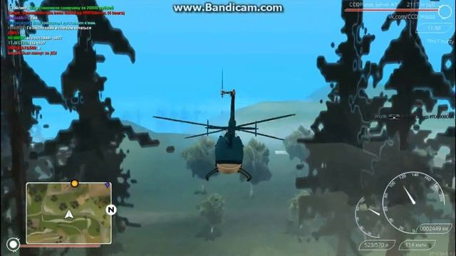 MTA: SA | Работа пилотом вертолёта | CCD Planet server смотреть онлайн