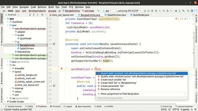 Quiz app in Android Studio - Question added in Firebase смотреть онлайн