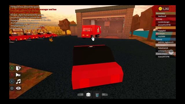 Roblox "Работа в пиццерии" смотреть онлайн