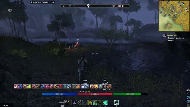 Elder Scrolls Online. Квесты Альдмерского Доминиона. Часть 43. Вампиры на болотах. смотреть онлайн