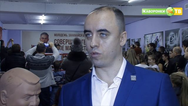 Турнир по боксу в Ликино смотреть онлайн