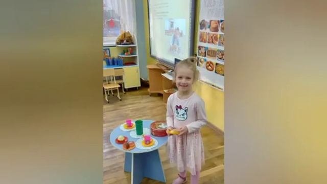 Комплексное занятие "Хлеб всему голова" 4 группа смотреть онлайн