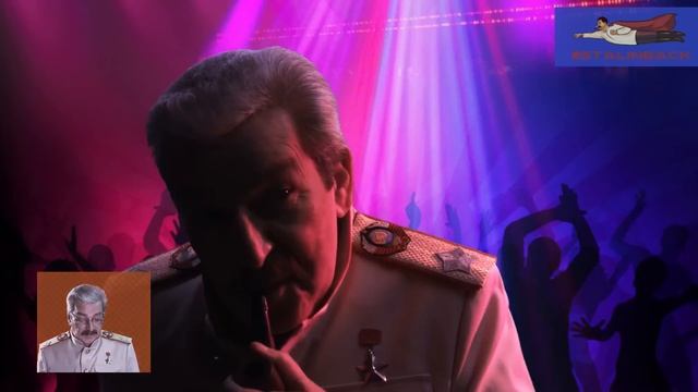 Английский с товарищем Сталиным. Урок 3 "В клубе" смотреть онлайн