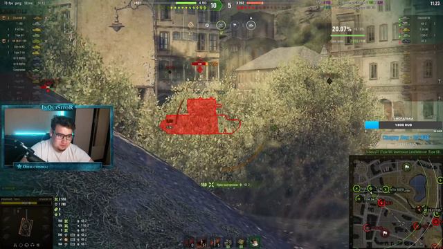 ЭТО УЖАСНО.ОНО НЕ ЕДЕТ. НЕ ТАНКУЕТ. НЕ ПОПАДАЕТ. смотреть онлайн