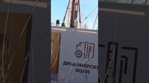 Как забивают сваи на стройке