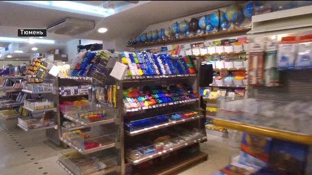 Кто поможет многодетной семье собрать ребенка в школу смотреть онлайн
