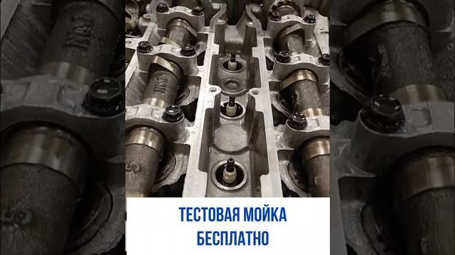 ОТМЫВКА ДВИГАТЕЛЯ смотреть онлайн