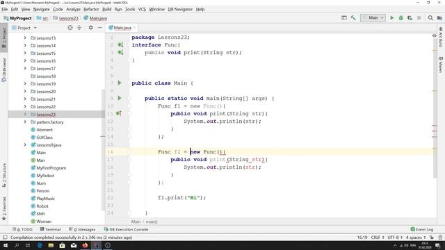 Java - урок 23.1 (Функциональное программирование в Джава. Часть 1) смотреть онлайн