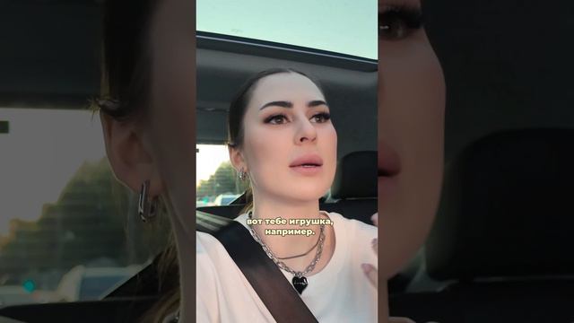 Нужно баловать детей? смотреть онлайн