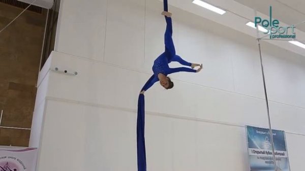 I Open Newcomer Cup, feb 2015 - Kiyanenko Evgeniya