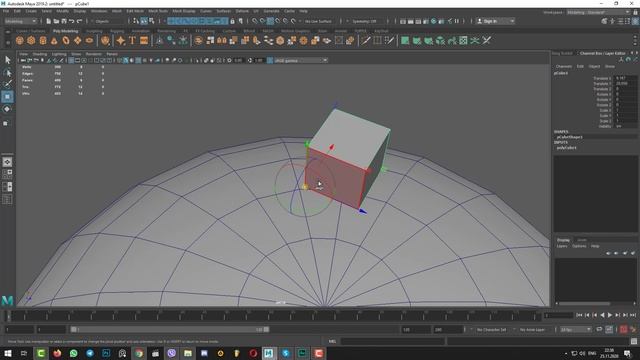 Топовый курс по 3D «Maya для начинающих». Урок 6: Привязки смотреть онлайн