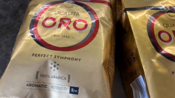 Lavazza ORO определить подделку