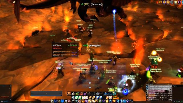 Прист Лекариус. World Of Warcraft Classik. 30.10.2020. Ониксия, 25 ппл. Гильдия Дикая Охота. смотреть онлайн