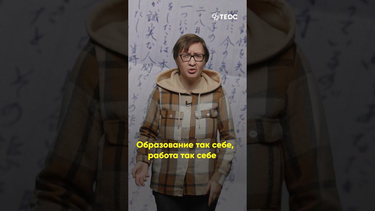 Какое ваше самое любимое воспоминание? смотреть онлайн