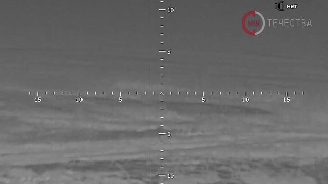 На Кременском направлении артиллеристы ВС РФ уничтожили позиции украинских националистов смотреть онлайн