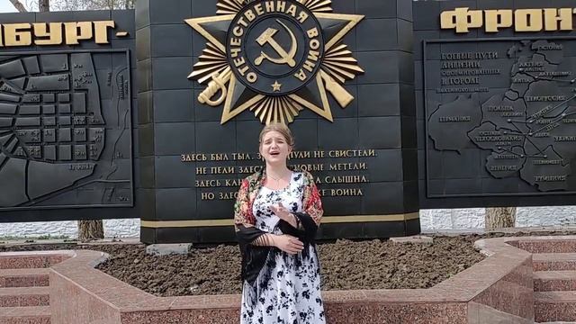 Моя спасённая Россия Александра Комаричева смотреть онлайн