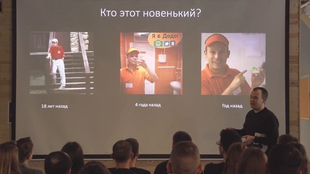 Кто этот новенький? Миша Чернышев - в Додо. 6 марта 2017 смотреть онлайн