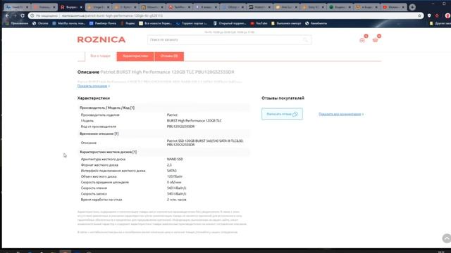 Реальность не реальности - тесты RX 5500 XT 8GB vs GTX 1650 SUPER 4GB vs RX 590 8GB vs GTX 1660 ! смотреть онлайн