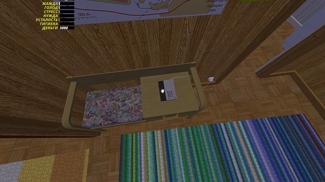 Приехал на дачу а уехал в морг смотреть онлайн