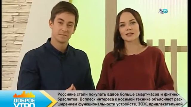 ЧЕСТНО О КОЛБАСЕ! (07.09) смотреть онлайн