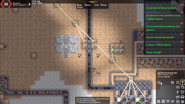 Mindustry (Steam) - начинаем проходить новые территории(1080) смотреть онлайн