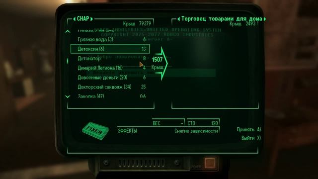 Fallout New Vegas Прохождение #127 Отдали фишку Хаусу и обустроили люкс смотреть онлайн