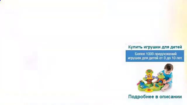 Принцесса луна игрушка смотреть онлайн