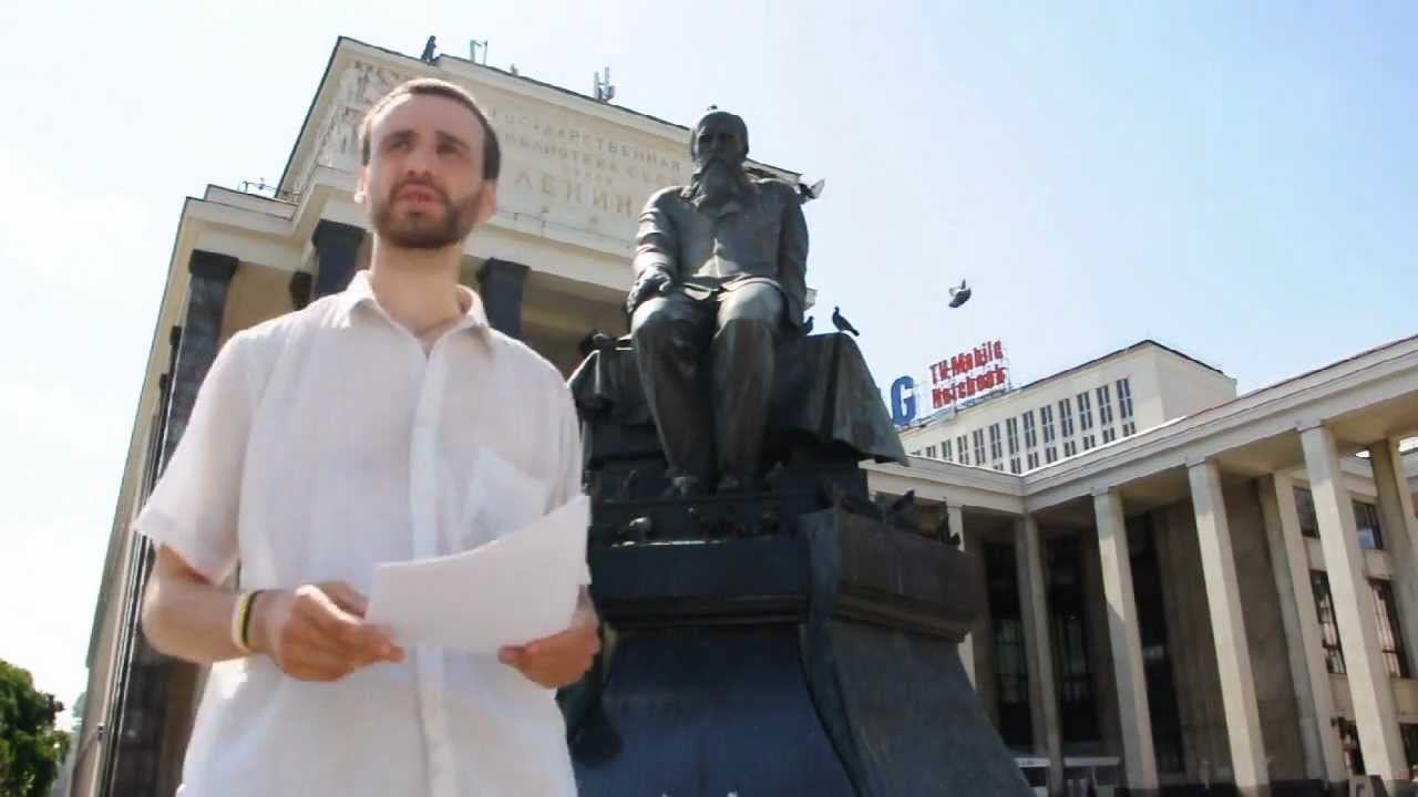 Что такое Россия? Кто такие русские? смотреть онлайн