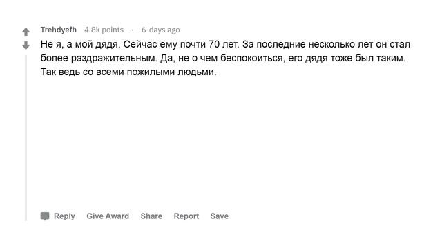 Уникальности вашего тела, о которых не знают другие смотреть онлайн
