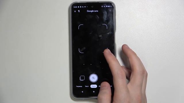 Просканировать QR код на Motorola Moto G41 / Где найти QR сканер на Motorola Moto G41 смотреть онлайн