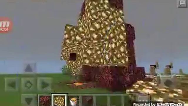 Адский фонарь! смотреть онлайн