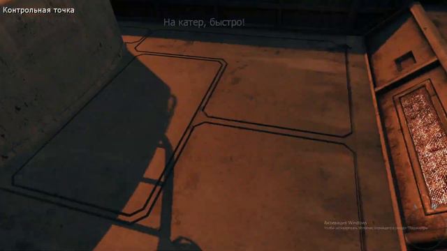 Прохождение Call of Duty BlackOps-Числа (3 часть) #callofduty смотреть онлайн