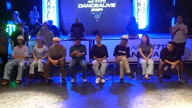 Orion vs HoNaTsu BEST4 KIDS マイナビDANCEALIVE 2024 CHARISMAX I смотреть онлайн
