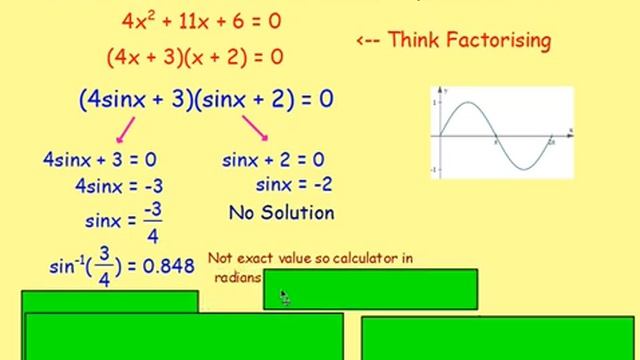5.6 Trig Graphs & Equations 6. Squared and Factorising - Higher Maths Lessons - @MrThomasMaths SQA смотреть онлайн