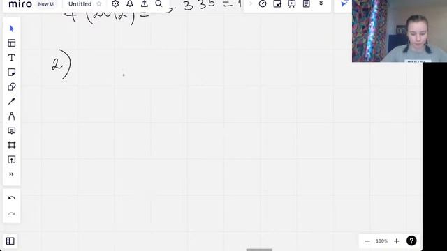 Вебинар по математике 10 класс, олимпиадная подготовка. Наука в регионы смотреть онлайн