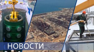 Итоги 2022 года / Выработка электроэнергии сверх плана / Зарубежная выручка на 15% больше (СРТВ)