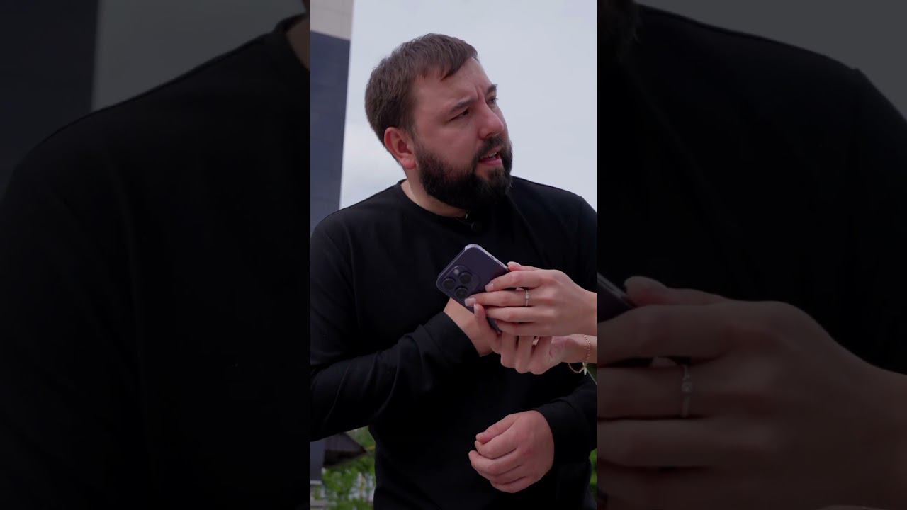 Что с сердцем ? смотреть онлайн