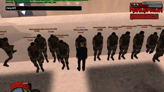 Повышение продолжение. смотреть онлайн