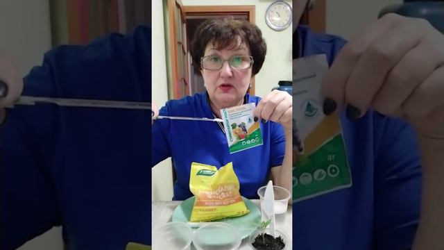 Подкормка томатов - рецепт смотреть онлайн