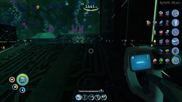 Subnautica прохождение серия 69 главный изоляционный комплекс смотреть онлайн