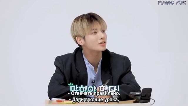 TXT на шоу «TO DO X TXT» Знай своих мемберов, эпизод 61 (Часть 1)