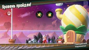 №6 Полное Прохождение Super Mario Bros. Wonder (без комментариев).